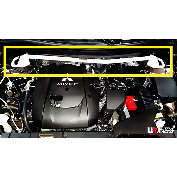 Mitsubishi Outlander 2.4 2WD/4WD (2013) Front Strut Bar TW23698