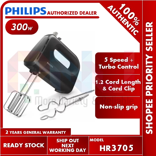 Philips 300W 5 Speed + Turbo Function Hand Mixer HR3705 Shopee Malaysia