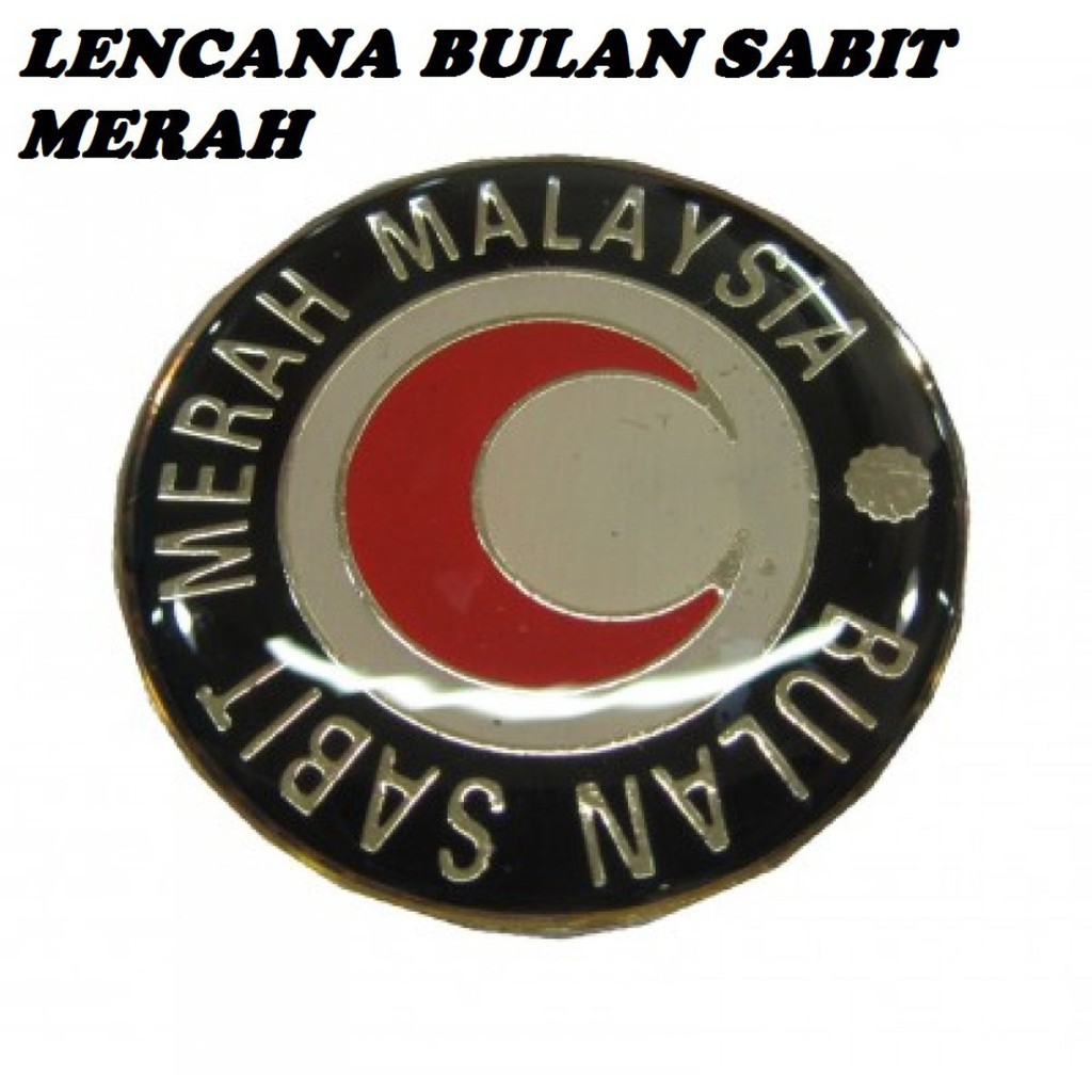 Logo Persatuan Bulan Sabit Merah spooasyc