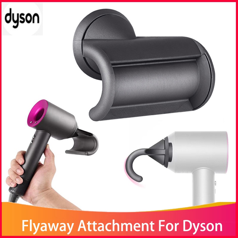 For Dyson For Supersonic Hair Dryer Flyaway Attachment HD01 Smooth