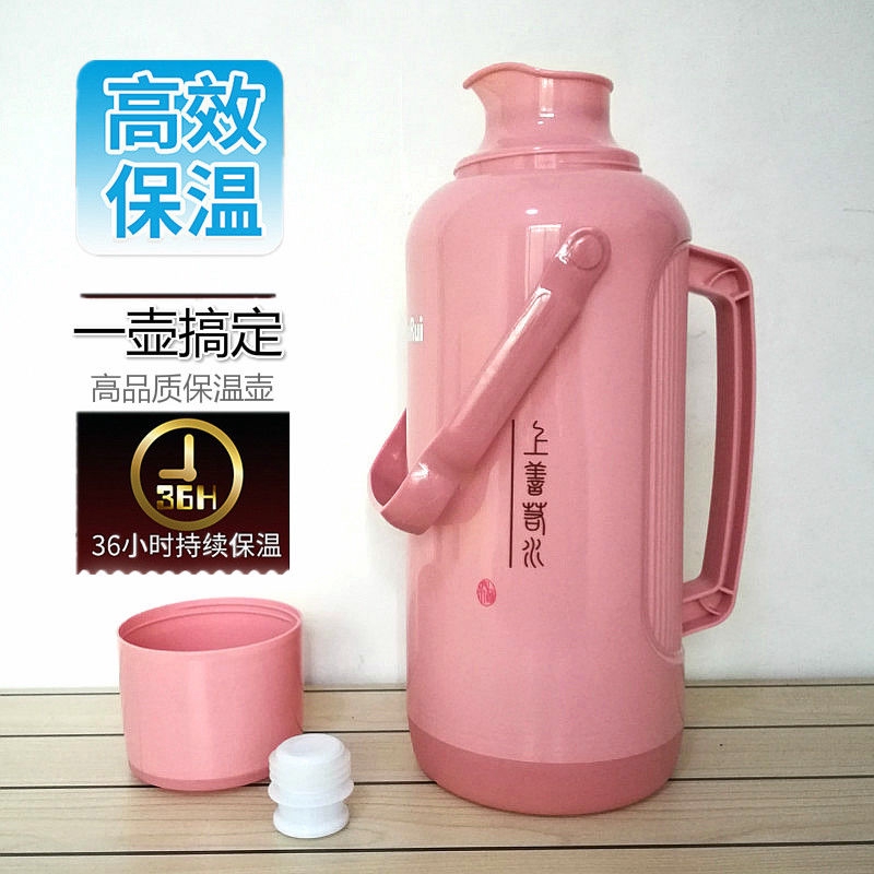 HIRAKI ELECTRIC JUG KETTLE Capacity 1.8Liter ( XDM1518A ) plastic