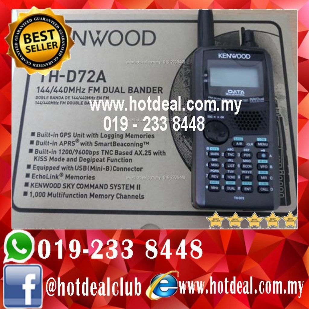 Walkie Talkie Kenwood THD72A Shopee Malaysia