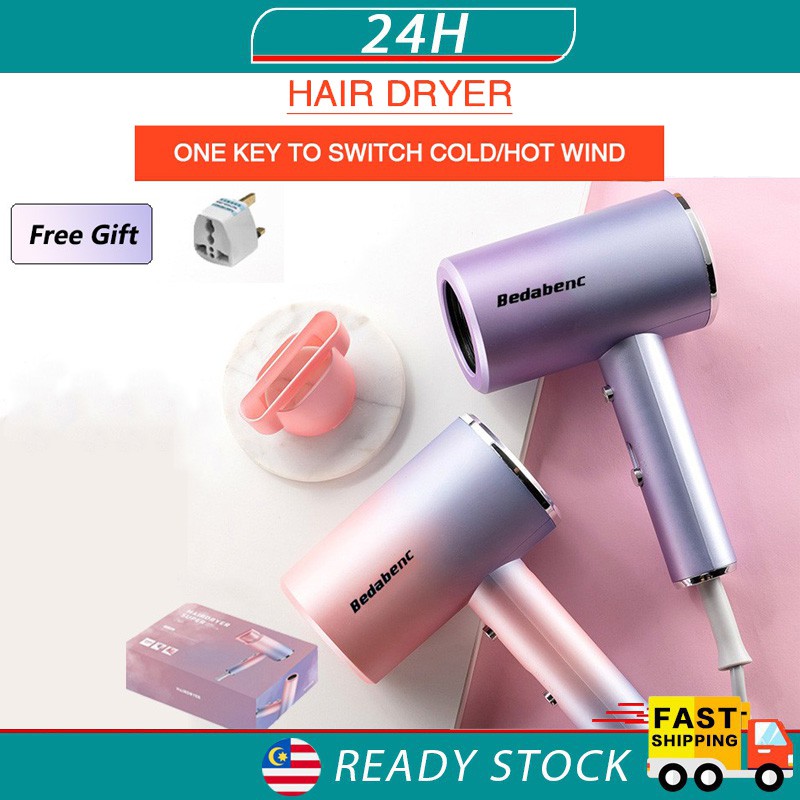 Hair Dryer 【READY STOCK】 Professinal Ionic Hairdryer Hot Cold Wind