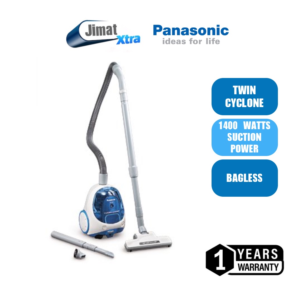 Panasonic Bagless Vacuum Cleaner Cocolo MCCL305 Shopee Malaysia