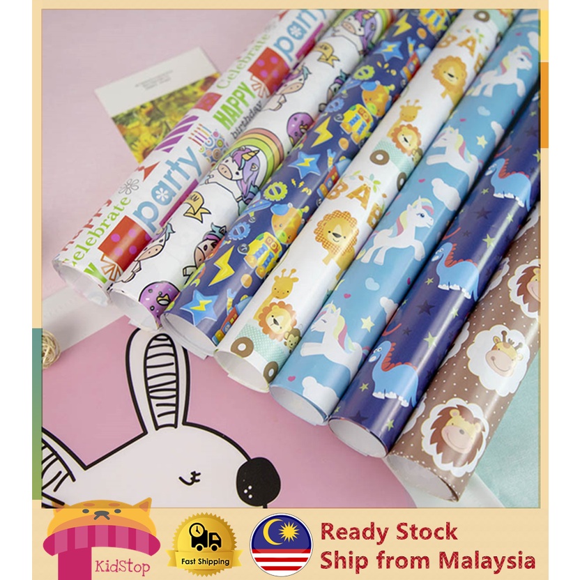 Colorful Gift Wrapping Paper Birthday Present Packing Craft Paper Gift