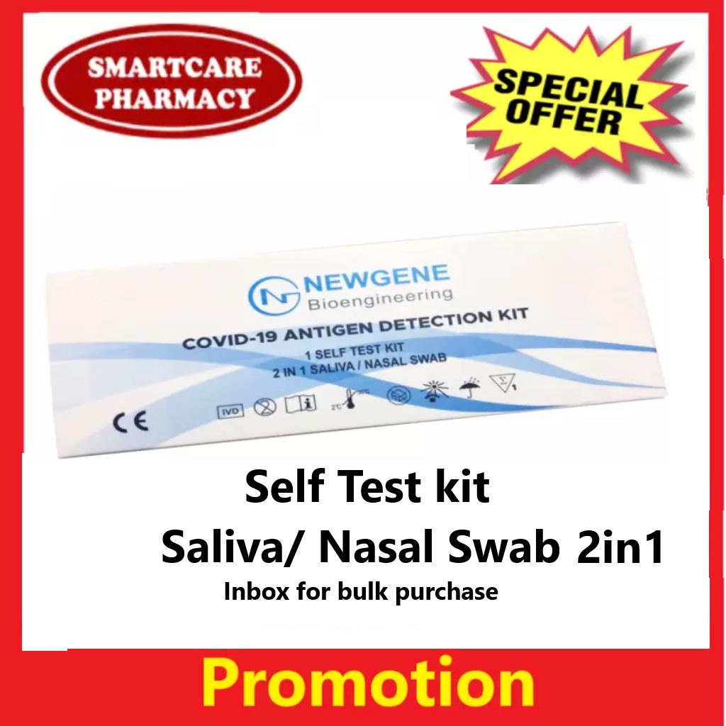 NEWGENE (Saliva/Nasal) COVID 19 Home Self Test Rapid Antigen Kit (RTK) Shopee Malaysia