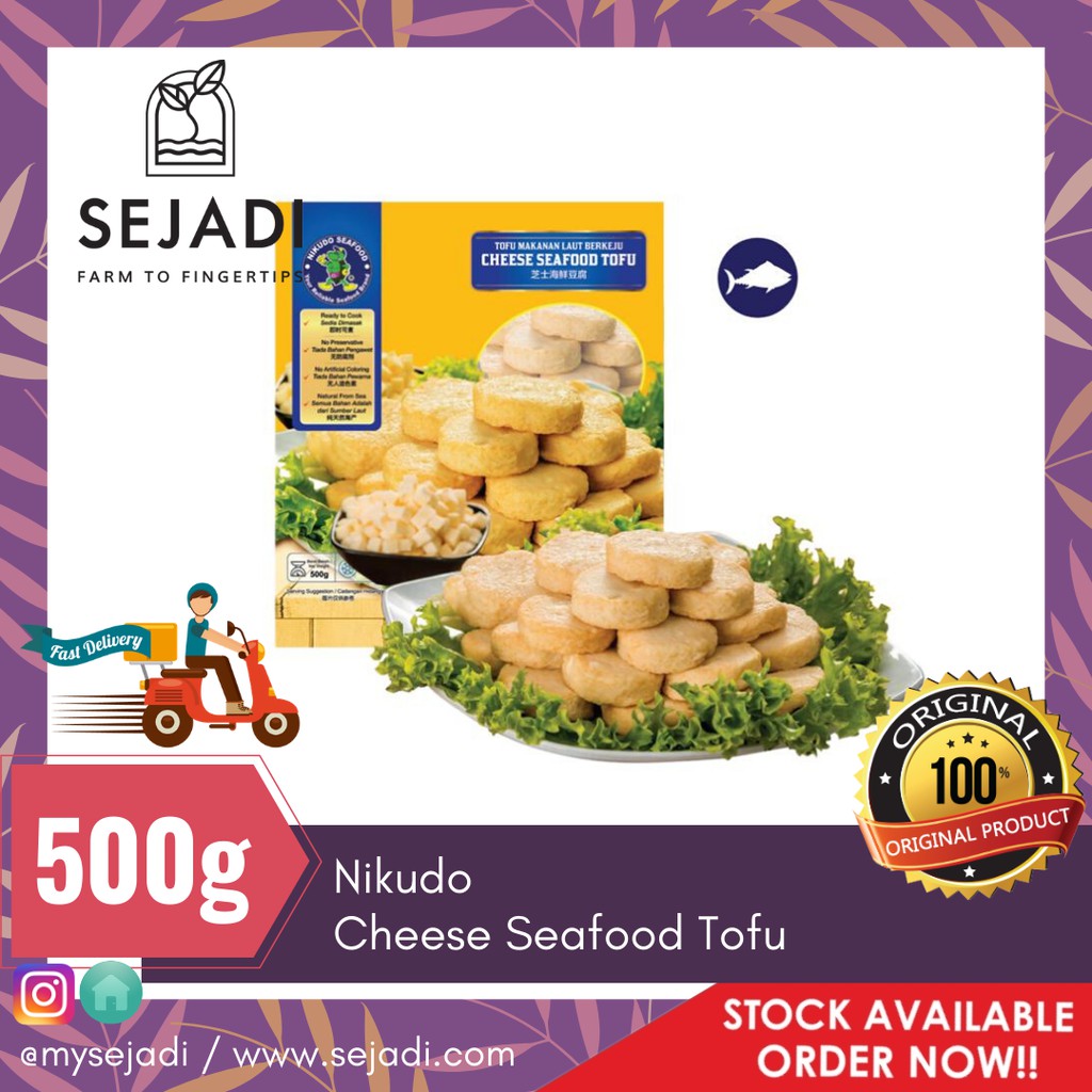 Nikudo Cheese Seafood Tofu (500g) (Klang Valley Only) Shopee Malaysia