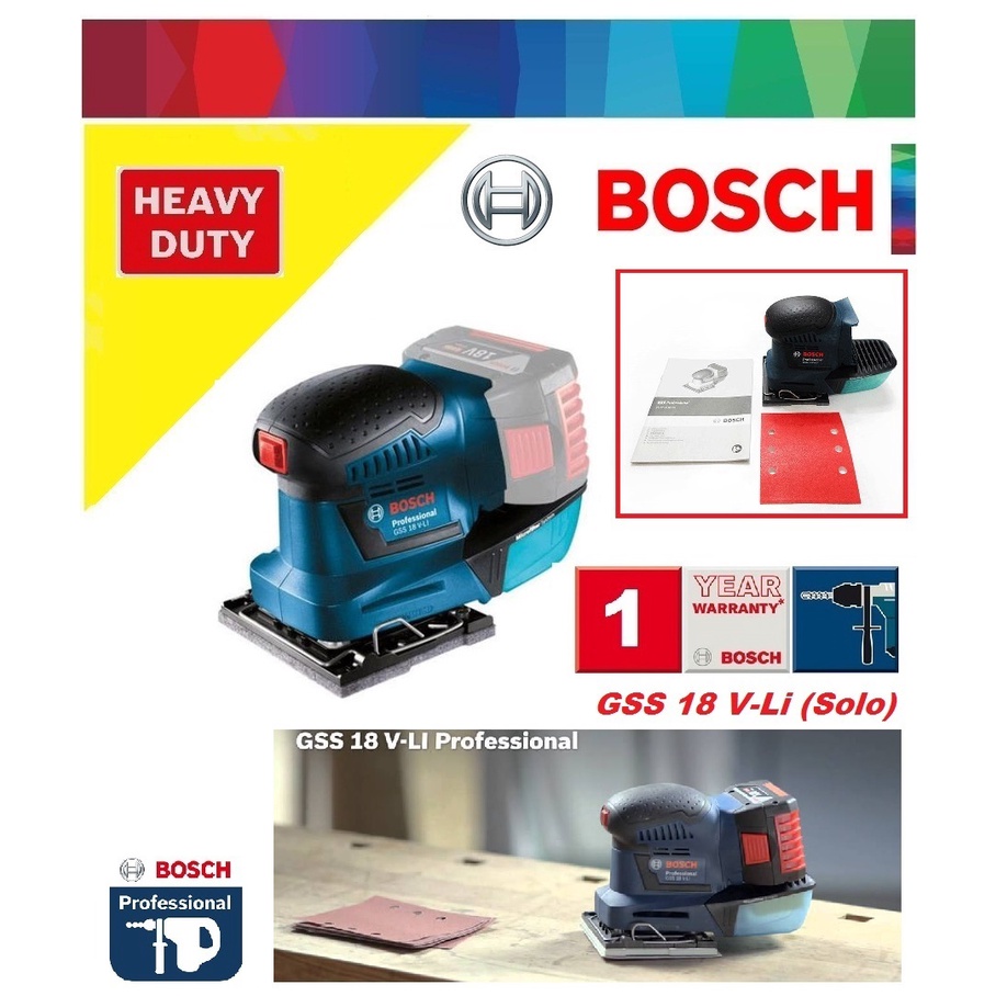 Bosch GSS 18VLi Professional Cordless Orbital Sander (Solo) Shopee