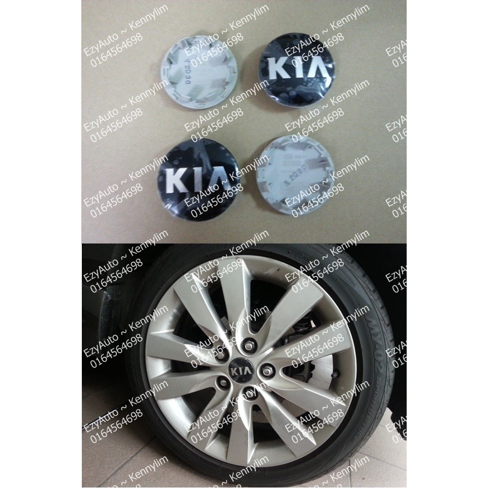 KIA Wheel Cap suitable forte, Rio, Picanto, K2, K3, K5, Cerato