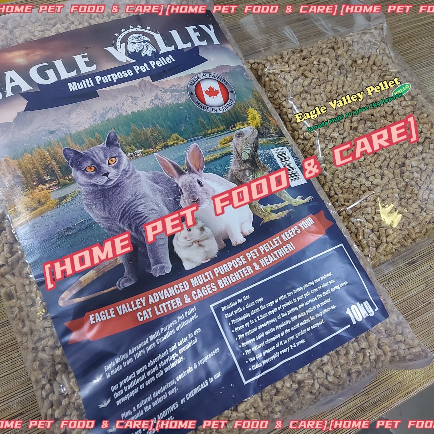 (PROMO PACK)Eagle Valley Canada Multi Purpose Pet Pellet 2kg(Repack
