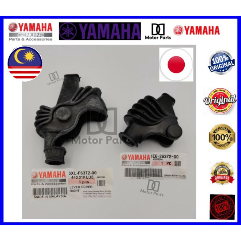 RXZ BRAKE CLUTCH LEVER RUBBER SET ORIGINAL HLY 100％ HONG LEONG YAMAHA