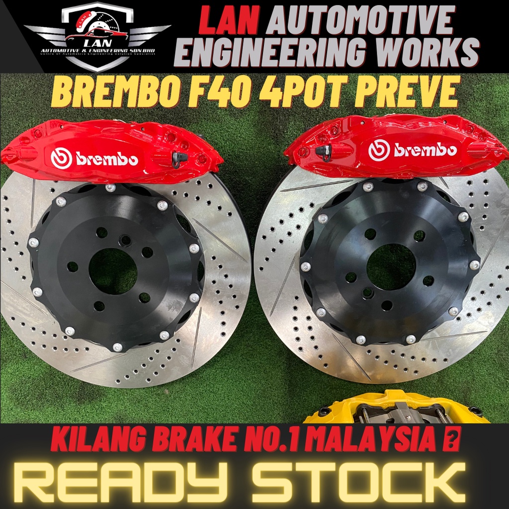 PROTON PREVE Upgrade Brembo F40 Brake Kit 4POT Shopee Malaysia