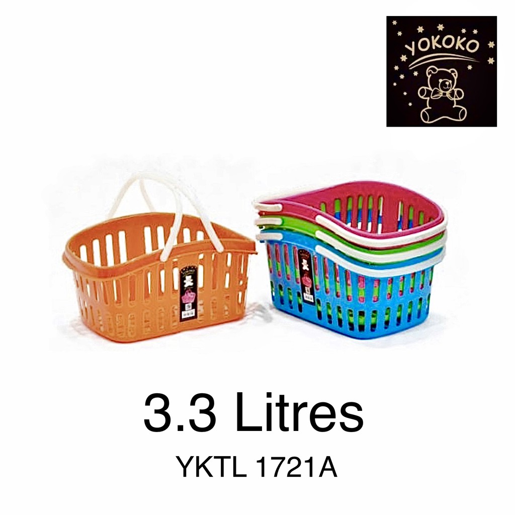 YOKOKO brand 1721A Multipurpose Mini Storage Box Basket Organizer Office Kitchen Home Muji Ikea