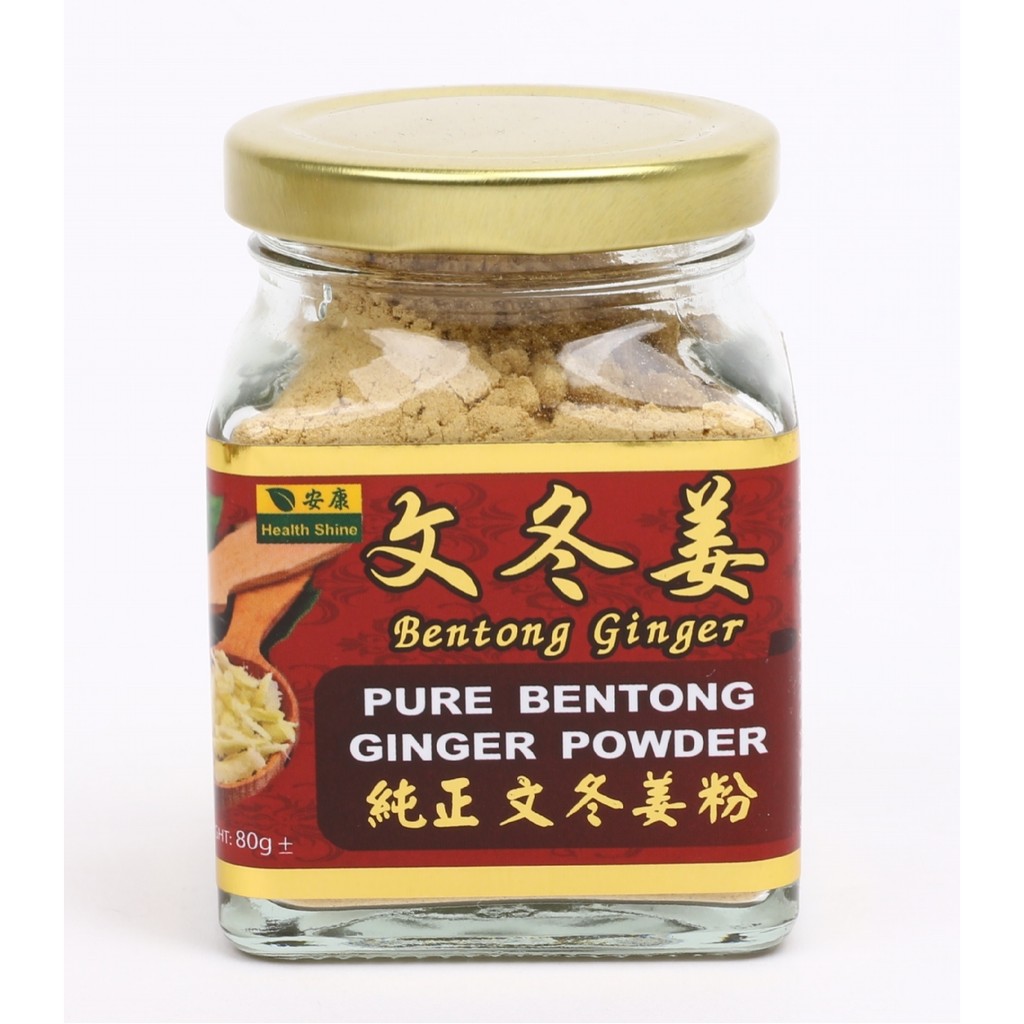HealthShine Bentong Ginger Powder 80g Shopee Malaysia