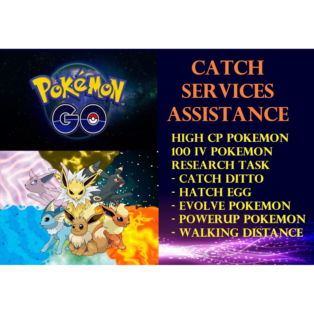 Pokemon Go 100 IV / Special Research Task Catch Assist Service 宝可梦代抓服务