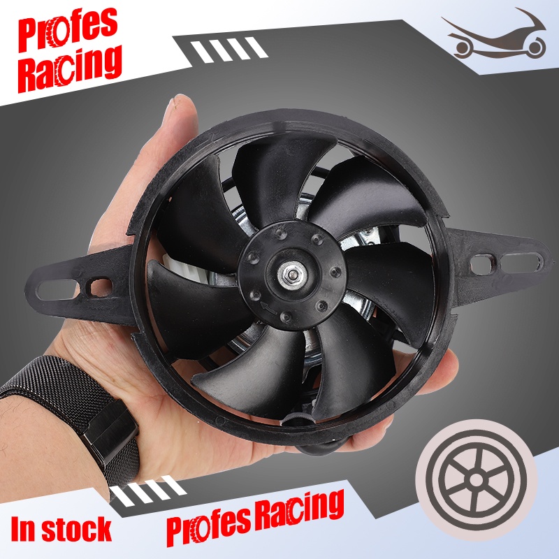 Motorcycle Cooling fan Oil Cooler Electric Radiator Engine Radiator Fit