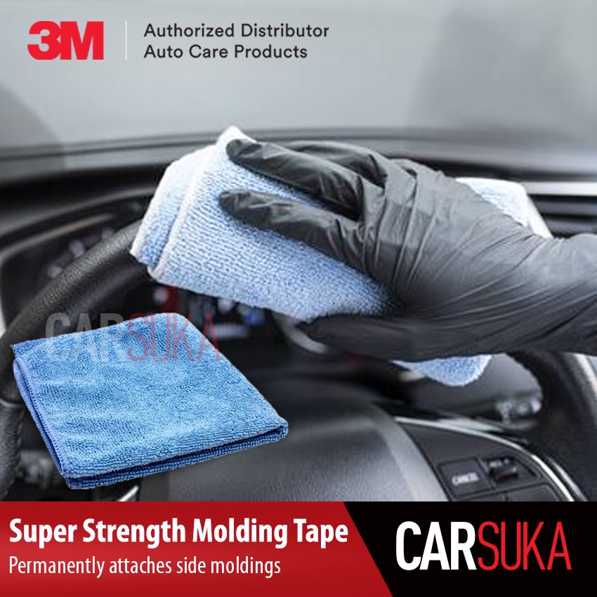 3M Car Care 3M Auto Detailing Cloth Assorted Colour Shopee Malaysia