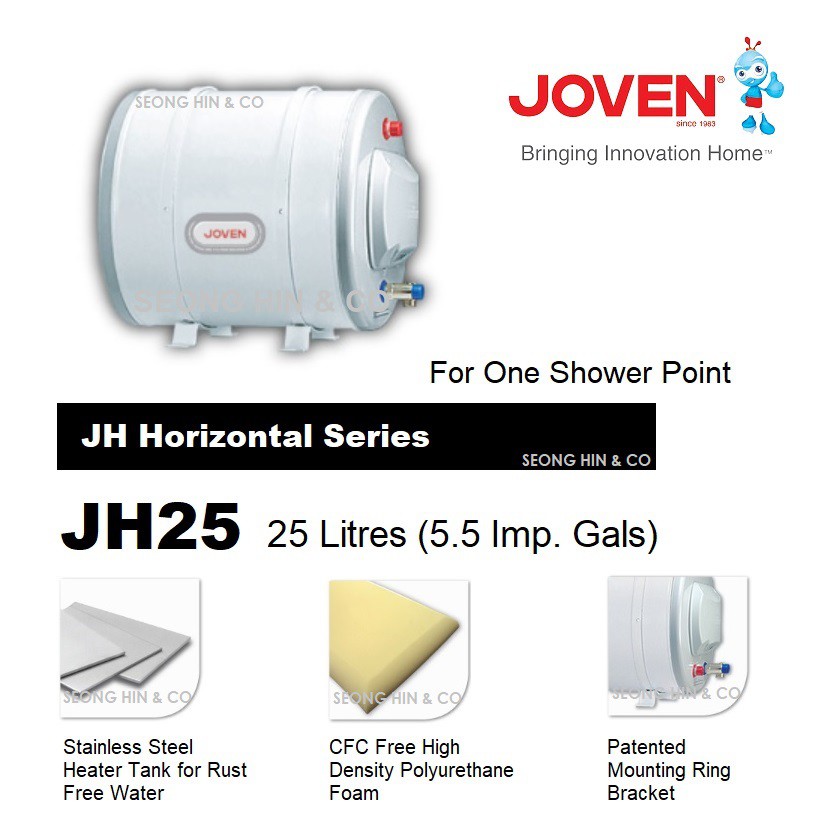 JOVEN JH25 Storage Water Heater Tank 25Liter Shopee Malaysia
