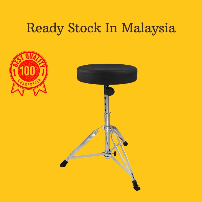 [ Ready Stock ] Adjustable Double Brace Drum Throne for Drum Set Chair