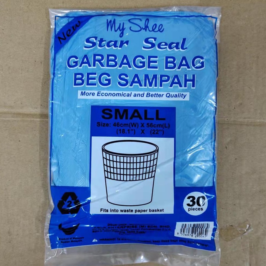 Star Seal Garbage Bag S Size [46cm(W) x 56cm(L)] / Plastic Garbage Bag