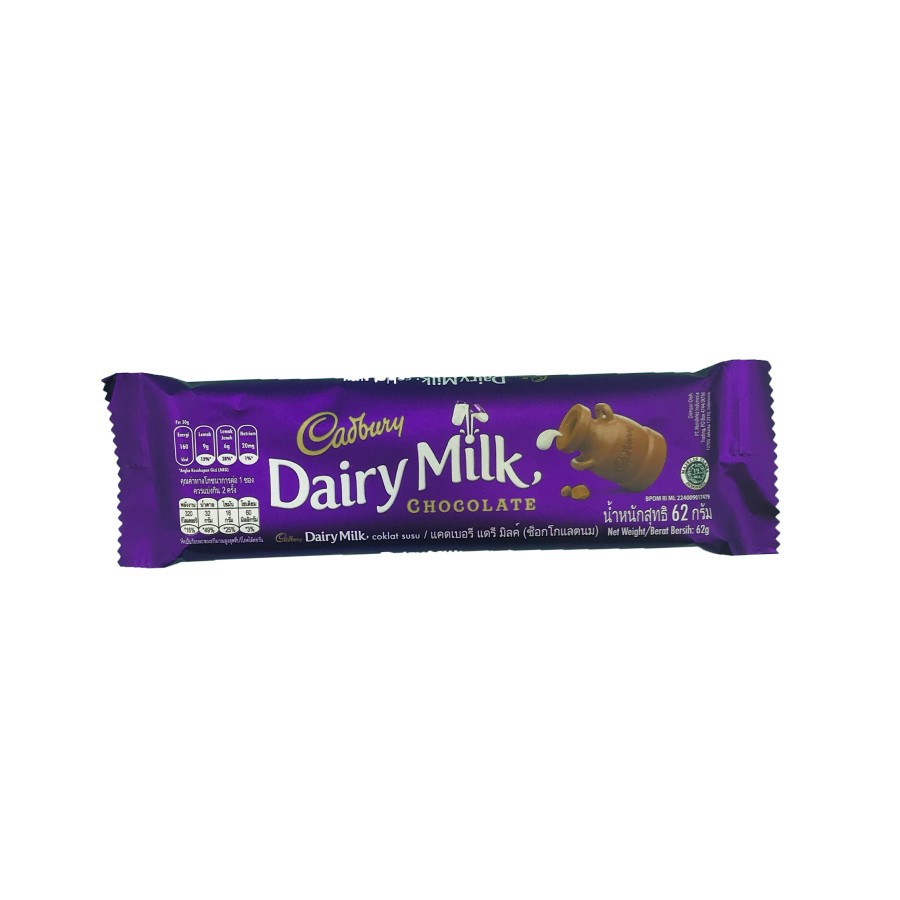 Dairy milk / Chocolate / Chocolate / 62g Shopee Malaysia