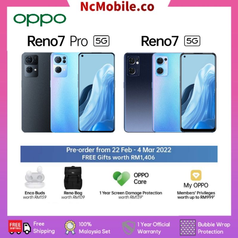 OPPO Reno 7 Pro 5G / Reno 7 5G 12GB RAM 256GB ROM / 8GB RAM 256GB ROM