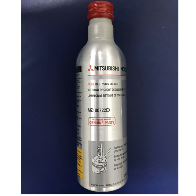 MITSUBISHI DIESEL FUEL SYSTEM CLEANER 250ml MR100722EX MADE IN JAPAN