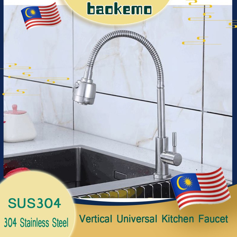 (Malaysia Ready Stock ) Kitchen 304 Stainless Steel Faucet Flexible