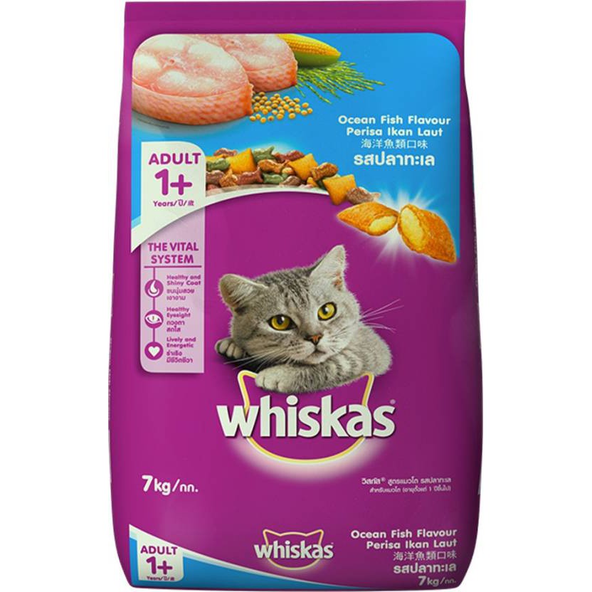 Whiskas Cat Dry Food Assorted 7kg Shopee Malaysia