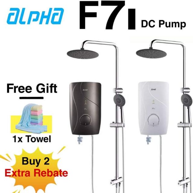 NEW ALPHA F7 i Rain Shower Instant Water Heater (DC Pump) Shopee