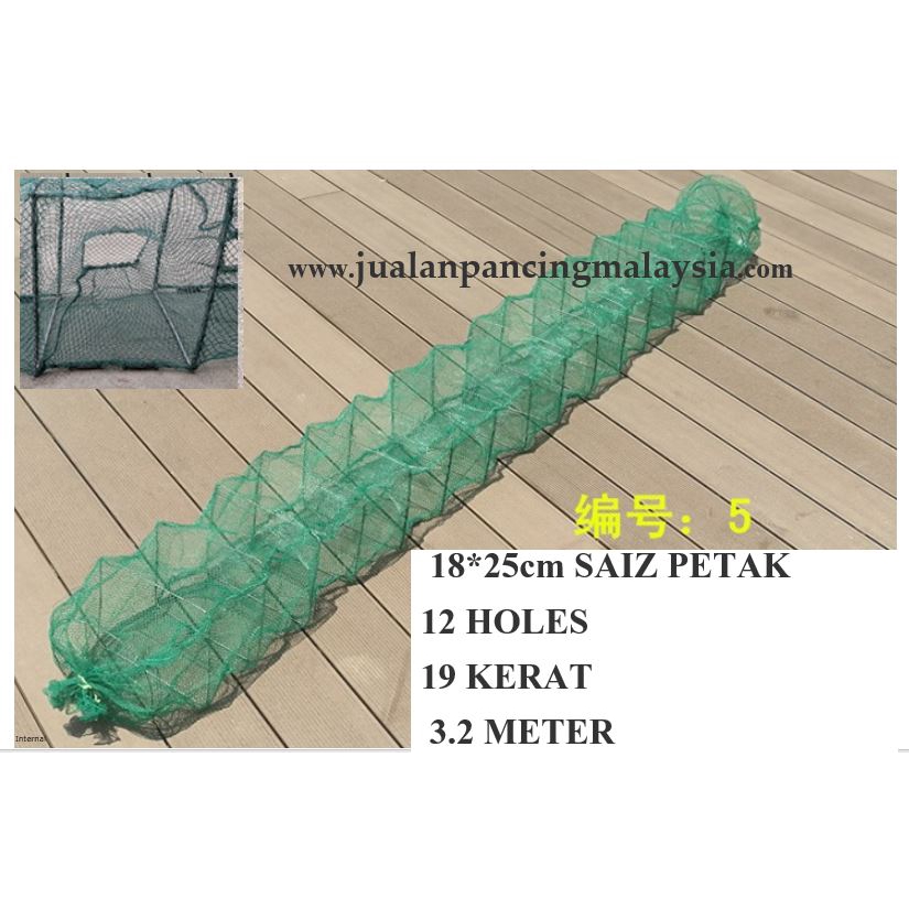 BuBu Naga Fish Trap *CLEARANCE SALE* Shopee Malaysia