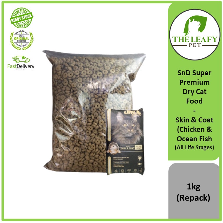 SnD Super Premium Dry Cat Food Skin & Coat ( Chicken & Ocean Fish