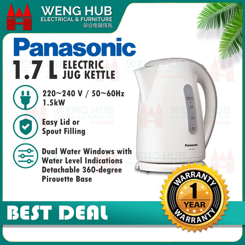 Panasonic Electric Jug Kettle NCGK1WSK Shopee Malaysia