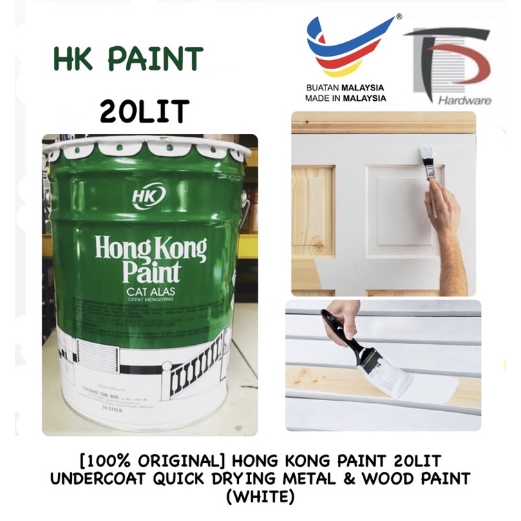 [100 ORIGINAL] HONG KONG PAINT 20LIT QUICK DRYING UNDERCOAT METAL & WOOD PAINT (WHITE) *NIPPON