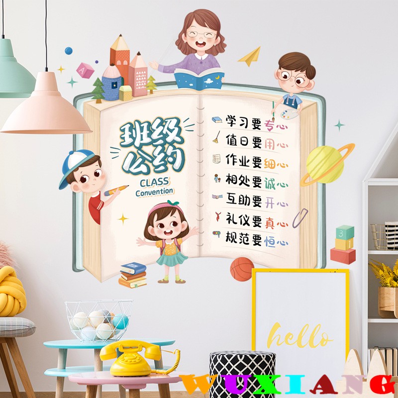 Wall Stickers Classroom Layout Conventions Inspirational Stickers