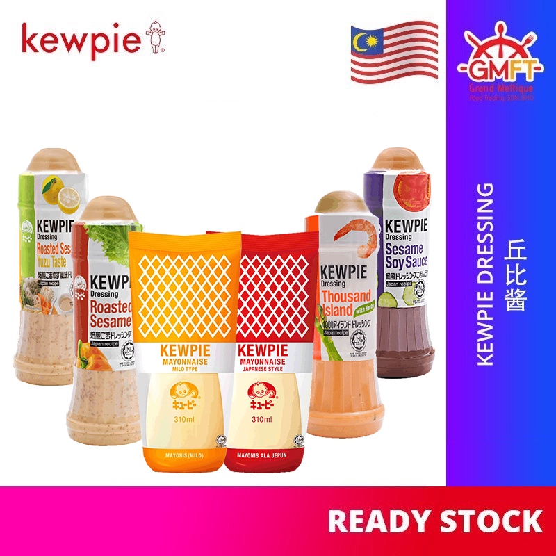 Kewpie Dressing Roasted Sesame Sauce / Soy Sauce / Yuzu Taste / Hot