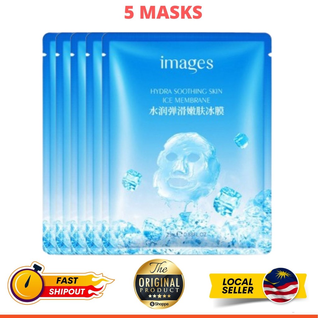 ORIGINAL IMAGES V Shape Face Mask Skin Care Mask Bundle 5Pcs Shopee