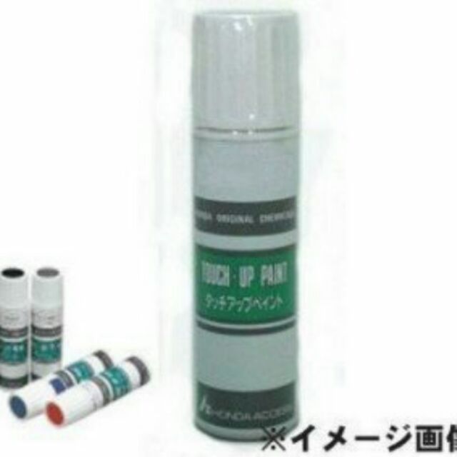 Honda All New Hr V Japan Original Scratching Pen Point Paint Pens