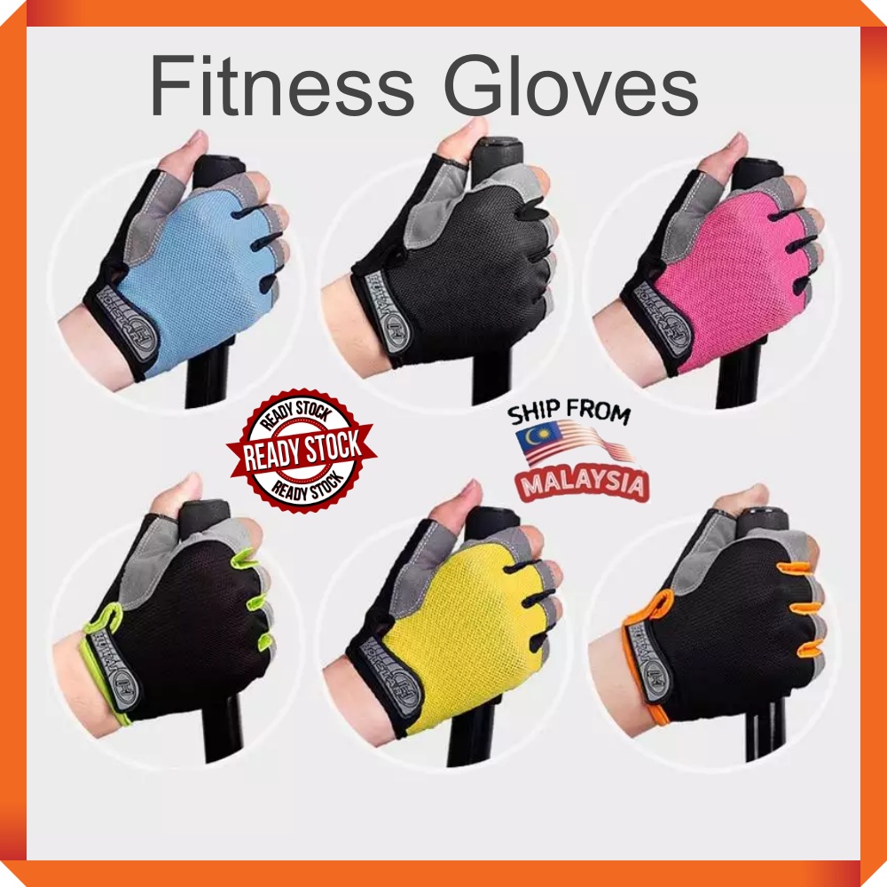 Fitness Breathable FastDrying Sports Gloves Half Finger Hand Protector