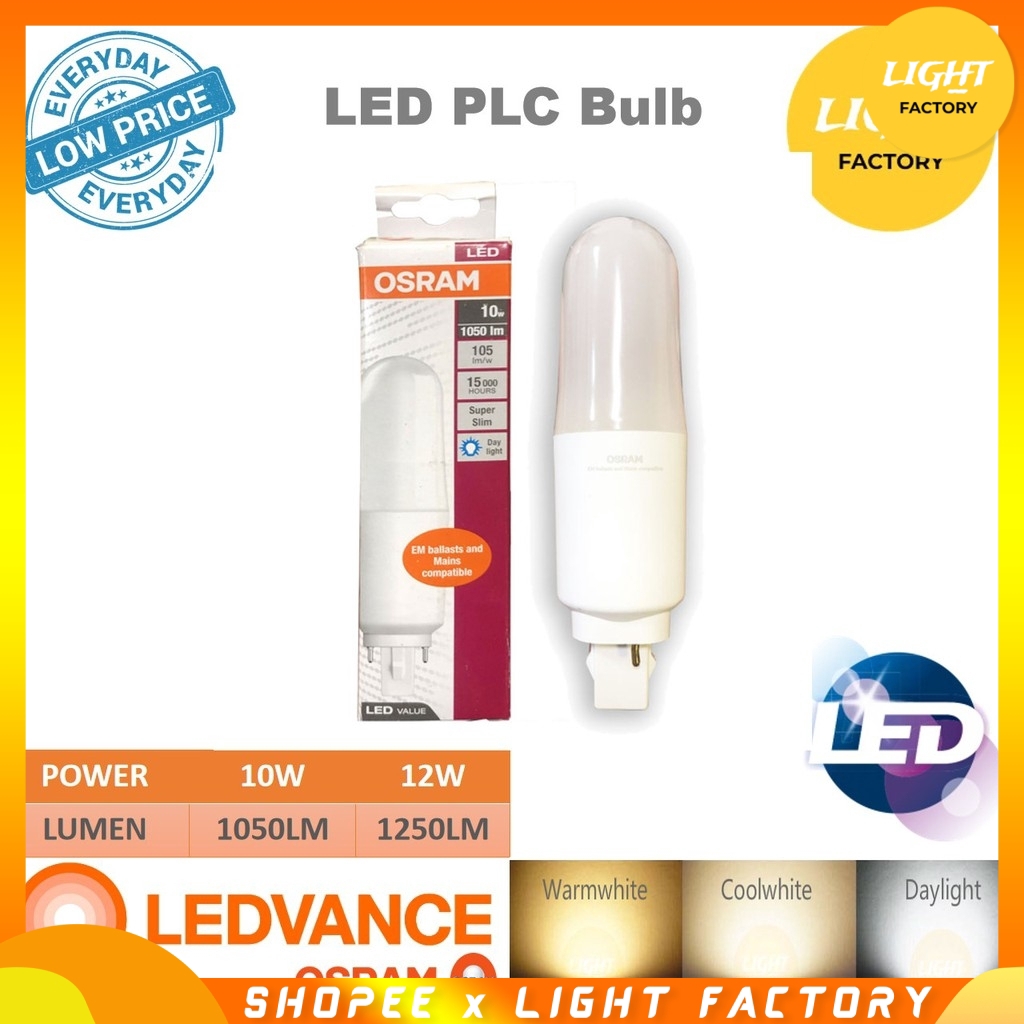 OSRAM LED Bulb PLC Stick PLC 10w 12w (G24) Mentol PLC