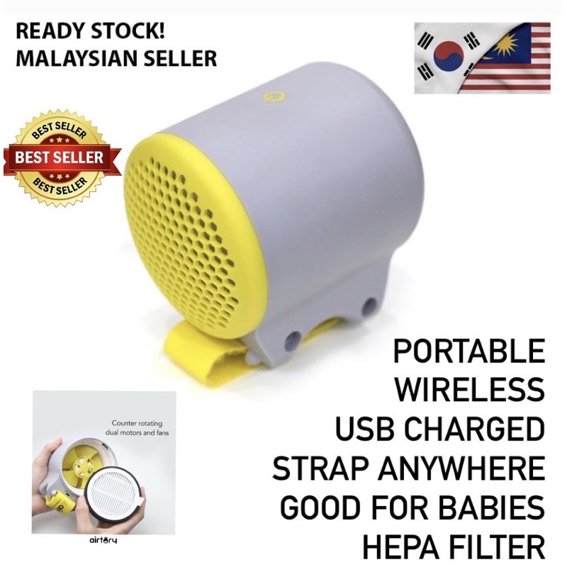 Airtory Korean Baby Portable Air Purifier for Stroller USB Shopee