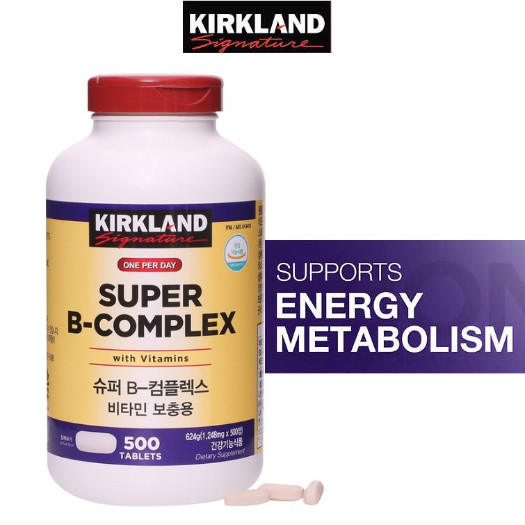 Kirkland Signature Super 1248mg x 500 Tab costco Shopee
