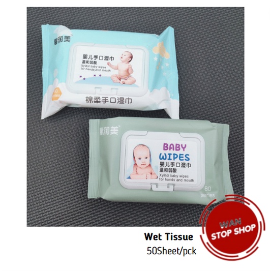 Baby Wet Tissue (50 Sheets/ Pack), Baby Care Cleansing Wipes, Facial