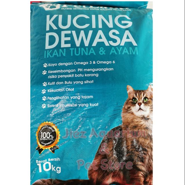 Ready Stock Petland Cat Food 10kg ( Ayam Dan Tuna) Biru Makanan