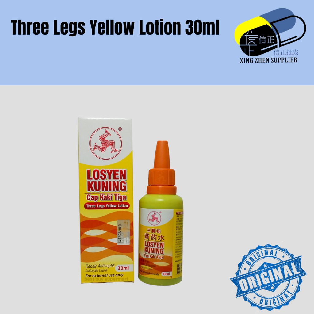 Three Legs Yellow Lotion 30ml Shopee Malaysia