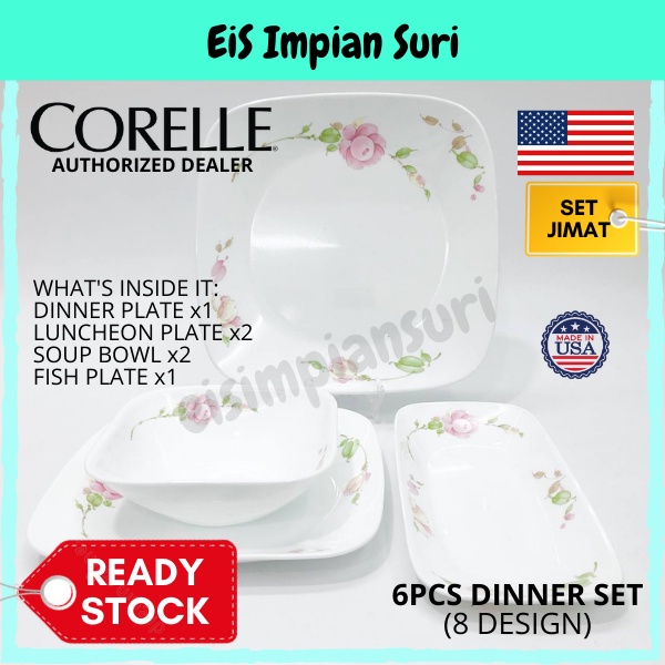 (Ready Stock!!) Corelle Livingware 6pcs/6pc Square Dinnerware Set Jimat