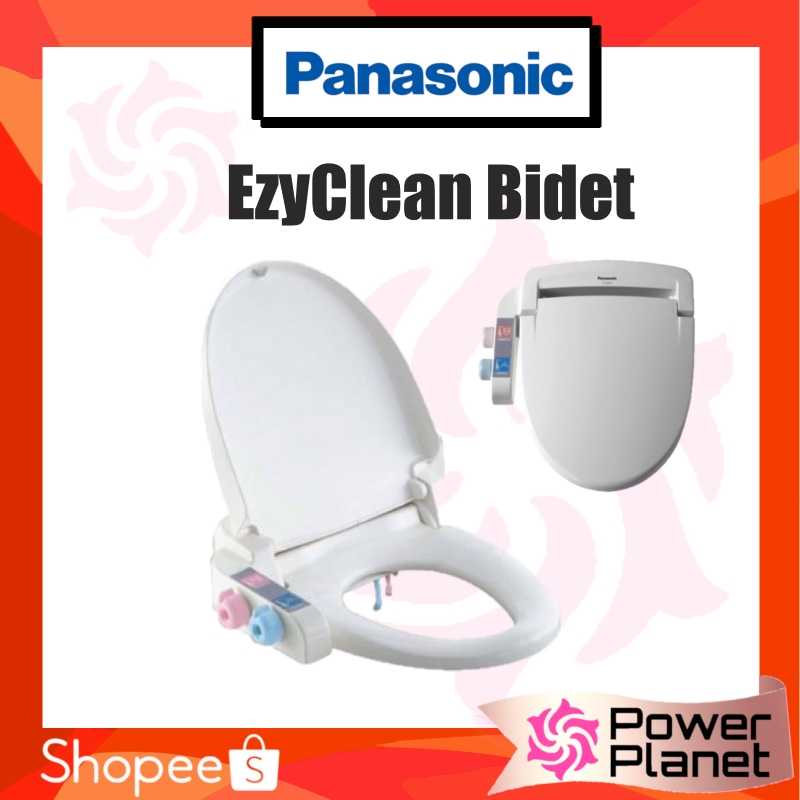 Panasonic EzyClean Bidet DLAB10 (Toilet Seat DLAB10 ) Personal Hygiene