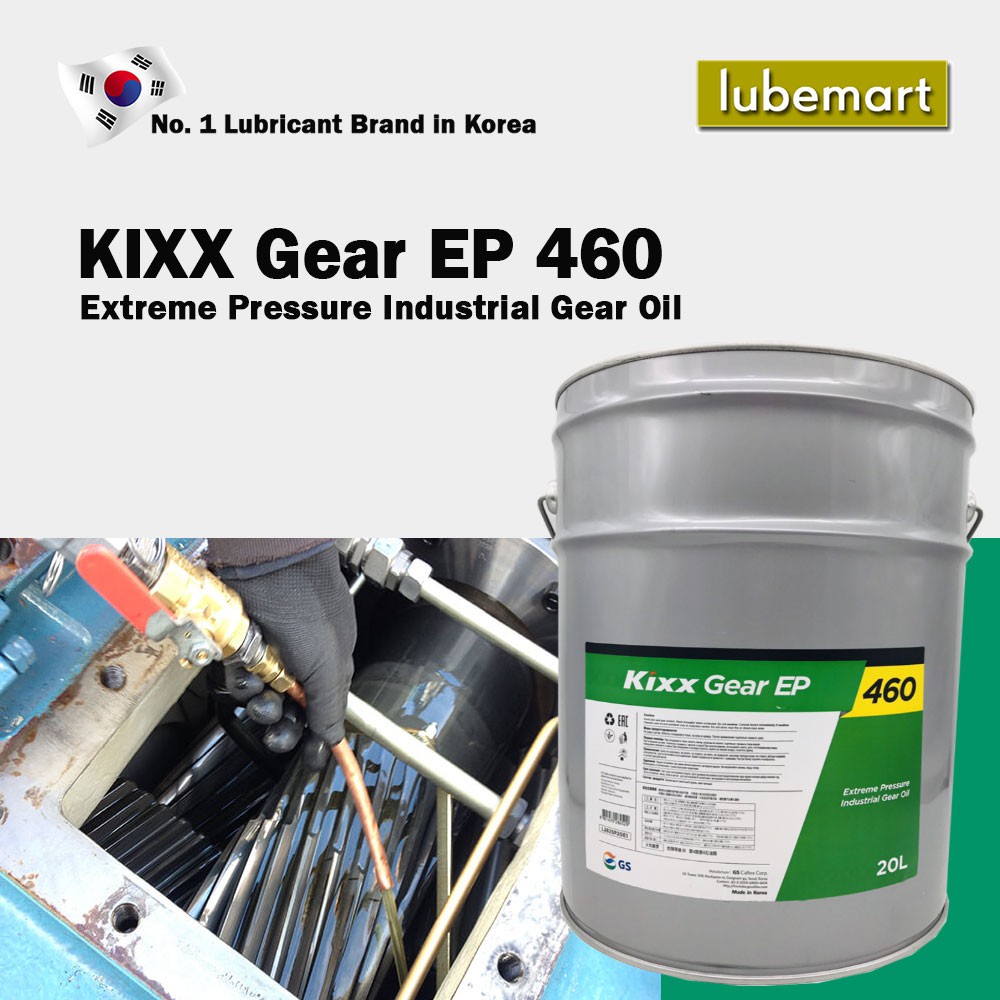 KIXX Gear EP 460 (20 liters / 1 pail) Industrial Gear Oil / EP Gear