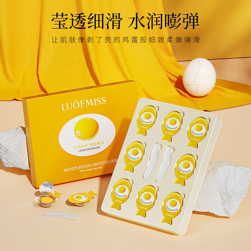 Ready Stock Luofmiss Egg Collagen Yeast Facial Mask Hydra Smooth