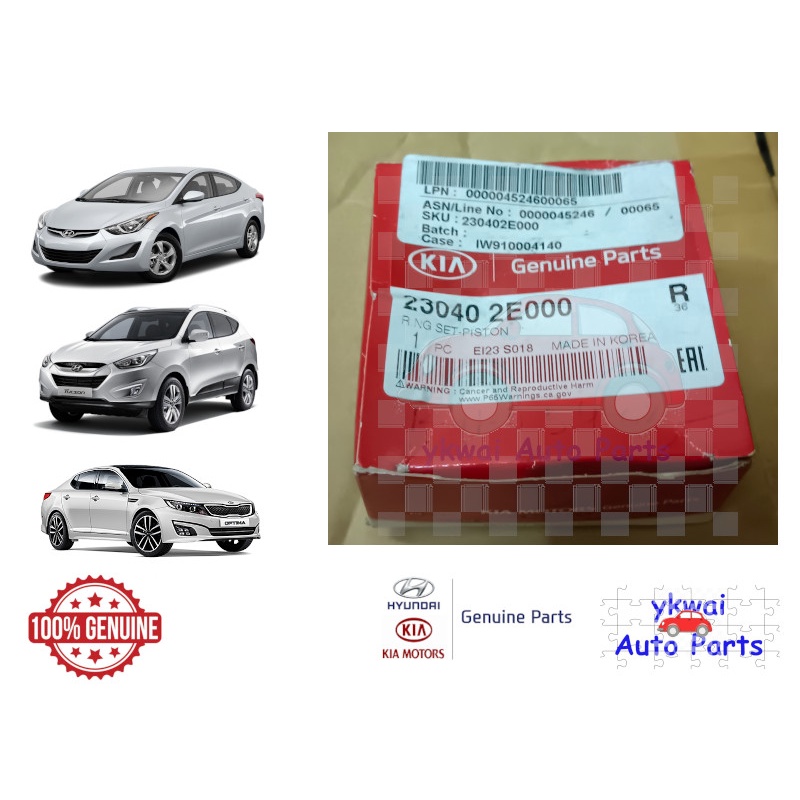 Genuine Kia Motors STD Piston Ring Set for Kia Optima K5 (NU 2013